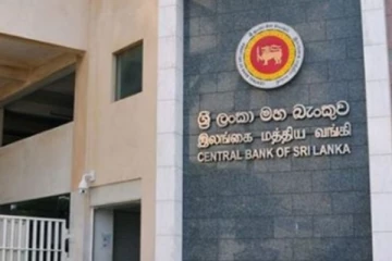 ඩොලර් විතරක් නෙමෙයි රුපියලුත් නැතිවෙන්නම ළඟයි ! මහබැංකුවේ ඉහළ නිලධාරීන් මහින්දට කළ භයානක අනතුරු ඇඟවීම !
