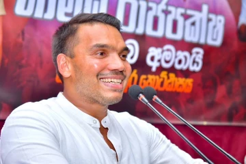 "අධිකරණ ඇමති බන්ධනාගාර සිද්ධිය දකින්නේ ෆේස්බුක් එකෙන්" - නාමල්ගෙන් සැර ප්‍රහාරයක්