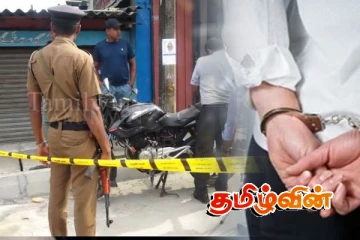 கிராண்ட்பாஸ் துப்பாக்கிச் சூட்டுக்கு உதவிய பெண் கைது