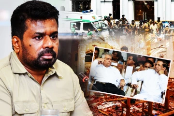 உயிர்த்த ஞாயிறு தாக்குதலுக்கு முன்னரான புலனாய்வு எச்சரிக்கையின் திசை திருப்பம்