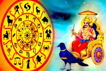 மிகவும் கவனமாக நாளைய தினத்தை கடக்க போகும் நான்கு ராசிக்காரர்கள்..! நாளைய ராசிபலன் (Video)