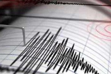 භූ කම්පන තත්ත්වයක් - 05ක් තුවාල ලබයි..