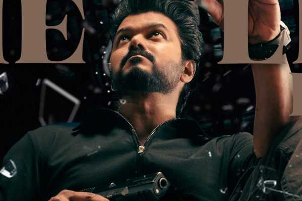 விஜய்யுடன் கோட் படத்தை பார்த்தாரா மனைவி சங்கீதா... கொண்டாடும் ரசிகர்கள்.. | Vijay Watch Goat Movie With Wife And Family விஜய்யுடன் கோட் படத்தை பார்த்தாரா மனைவி சங்கீதா... கொண்டாடும் ரசிகர்கள்.. | Vijay Watch Goat Movie With Wife And Family