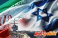 இஸ்ரேலுக்காக போர்க்களமிறங்கும் மற்றுமொரு நேட்டோ நாடு