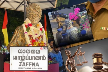 திலீபன் நினைவேந்தல் விவகாரம் : யாழ். நீதிமன்றில் விசாரணைக்கு வரும் முக்கிய வழக்குகள்