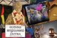 திலீபன் நினைவேந்தல் விவகாரம் : யாழ். நீதிமன்றில் விசாரணைக்கு வரும் முக்கிய வழக்குகள்