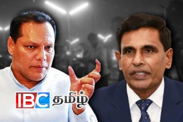 வடக்கு - தெற்கு இடையே இனவாதம் தோற்றுவிப்பதாக குற்றச்சாட்டு: தயாசிறி கடும் கண்டனம்