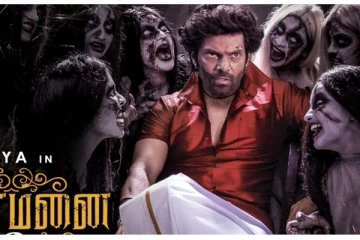 அரண்மனை 3 இந்த மாதத்தில் தான் வெளியாகிறதா! வெளியான சூப்பர் தகவல், எப்போது தெரியுமா?