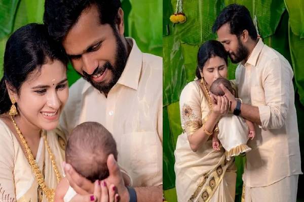 அட பாக்கியலட்சுமி ரித்திகாவின் மகளா இது? கிருஷ்ணர் வேடத்தில் எப்படி இருக்காங்க பாருங்க | Baakiyalakshmi Rithika Daughter New Post Vira