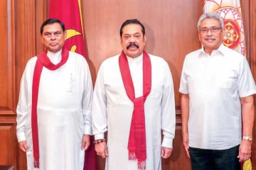 වහාම හිටපු අගමැති මහින්ද හා ඇමති බැසිල්ට විදෙස් ගමන් තහනමක් පනවන්න..! ප්‍රබල ඉල්ලීමක්