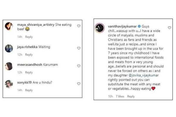 பீப் பிரியாணி சர்ச்சை.. கொதித்தெழுந்த நெட்டிசன்கள்; கூலாக வனிதா கூறிய பதில்! | Vanitha Vijayakumar Reply Beef Briyani Controversy