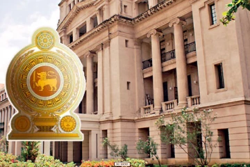 உள்நாட்டு நிறுவனங்களுக்கான முன்னுரிமை சலுகை ரத்து