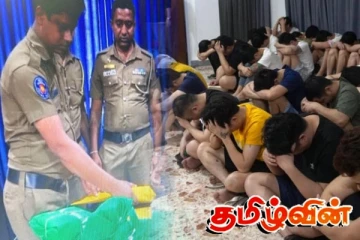 கொழும்பில் பாரிய மிரமிட் மோசடியில் ஈடுபட்ட வெளிநாட்டு கும்பல் - சுற்றிவளைத்து பிடித்த பொலிஸார்