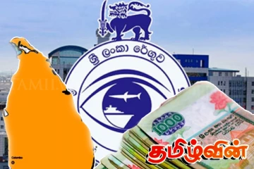 7 மாதங்களில் 1000 பில்லியன் ரூபா வருமானத்தைக் கடந்த சுங்கத் திணைக்களம்