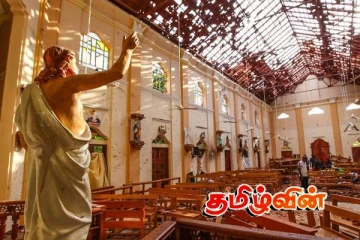 ஈஸ்டர் குண்டு தாக்குதல் சந்தேகநபர்கள் தொடர்பில் வெளியிடப்பட்ட தகவல்