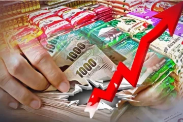 பொருட்களின் விலை அதிகரிப்பு குறித்து வெளியான தகவல்