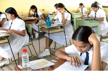 උසස් පෙළ ප්‍රතිඵල ගැන විභාග දෙපාර්තමේන්තුවෙන් දැනුම්දීමක්..