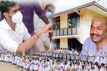 பாடசாலை அதிபர்களுக்கு வழங்கப்பட்டுள்ள அதிகாரம்