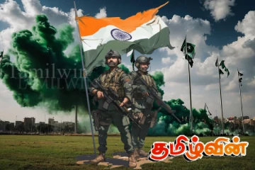 வலுக்கும் போர் பதற்றம்: அரிய வாய்ப்பை தவற விட்ட பாகிஸ்தான்