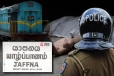யாழில் தொடருந்தின் முன் பாய்ந்து குடும்பஸ்தர் உயிர்மாய்ப்பு!