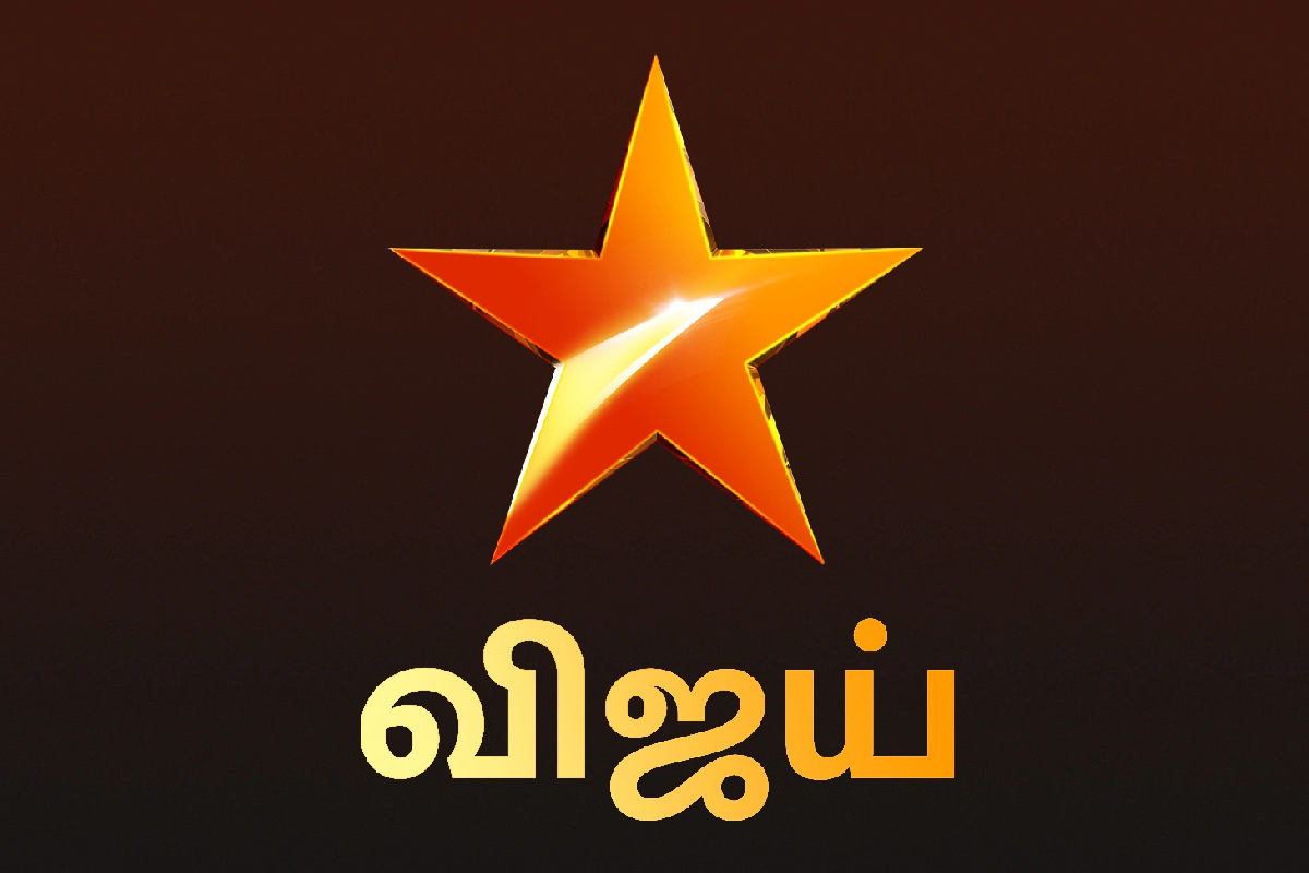 சிறந்த சீரியல் விருதை தட்டி தூக்கிய விஜய் டிவி.. எந்த சீரியல் இந்த விருதை வென்றுள்ளது தெரியுமா? | Ayyanar Thunai Serial Won Best Serial Award