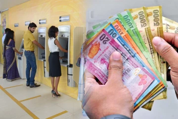 சில தனியார் வங்கிகளில் புதிய நடைமுறை - கடும் அதிருப்தியில் மக்கள்