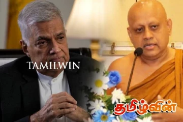 ரணிலிடம் சொல்லப்பட்ட தவறான செய்தி! அழுத்தத்தால் செய்ததாக ஒப்புக்கொள்ளும் தேரர்