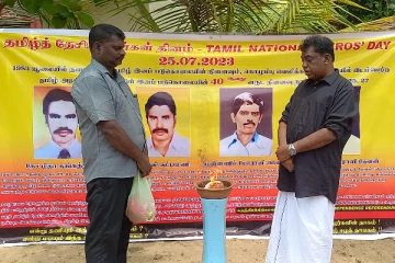 இலங்கை நாட்டுக்குள் எந்த தீர்வும் சாத்தியமில்லை! சர்வஜன வாக்கெடுப்பு நடத்தி தீர்மானியுங்கள்: சிவாஜிலிங்கம் அறைகூவல்(Photos)