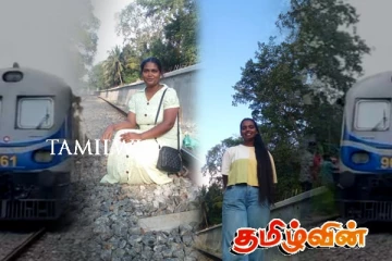 யாழிலிருந்து சென்ற தொடருந்தில் மோதுண்டு இளம் தாயும் மகளும் பலி