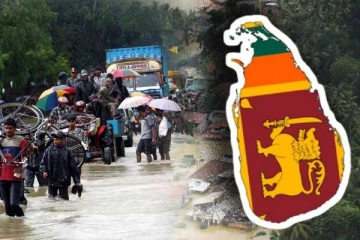 அனர்த்த நிலைமைகள் தொடர்பில் வெளியான புதிய தகவல்