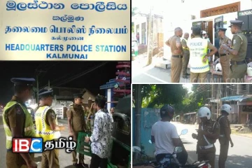 32 ஆயிரம் சட்டவிரோத மாதிரி வாக்குச்சீட்டுக்களுடன் இருவர் கைது