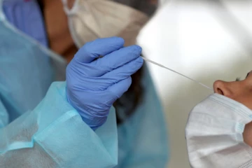 கொவிட் பரிசோதனைக்கான கட்டுப்பாட்டு விலை அறிவிப்பு