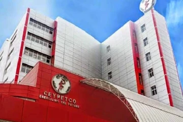 இலங்கை பெற்றோலிய சேமிப்பு முனையத்துக்கு புதிய தலைவர் நியமனம்