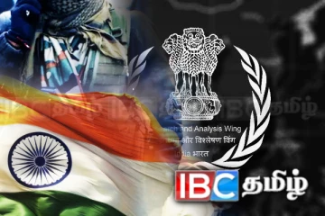 விடுதலைப் புலிகள் அமைப்பு மீது மீண்டும் கவனத்தை திருப்பிய இந்திய உளவுத்துறை