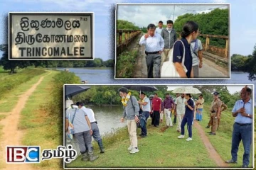 இலங்கைக்கான ஜப்பானிய தூதுவர் திருகோணமலைக்கு விஜயம்