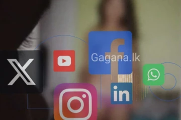 සමාජ මාධ්‍යයට වීඩියෝ සහ ඡායාරූප මුදාහරින අයට රතු එළියක්..අද සිට නවත්තන්න වෙයි.