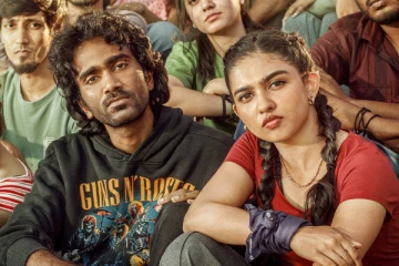 வசூலை வாரிக்குவிக்கும் Dude.. பாக்ஸ் ஆபிஸ் ரிப்போர்ட், இதோ