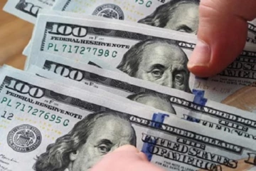 ශ්‍රී ලංකා මහබැංකුව ප්‍රකාශයට පත් කළ අද දිනට ඩොලරයට ලැබුණ විශේෂ වටිනාකම.. (PHOTO)