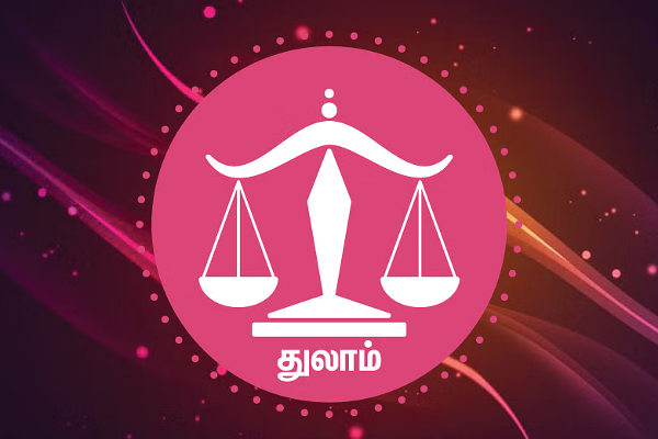 செப்டம்பர் மாதத்தில் தேடி வரும் இராஜயோகம் - அதிர்ஷ்ட மழையில் நனையபோகும் மூன்று ராசியினர்!! | Astrology Lucky Stone Sep Month Rasi Palan Horosco