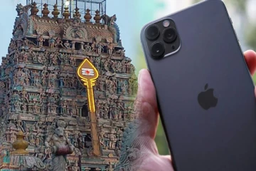 உண்டியலில் விழுந்தது முருகனுக்கே சொந்தம்; பிரபல ஆலயத்தில் ஐபோனை இழந்த பக்தர் !