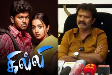 கில்லி ரீ ரிலீஸுக்கு வந்த கூட்டம் வாக்களிக்க வரல - இயக்குநர் ஹரி வருத்தம்!