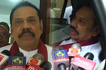 சனல்4 தொலைக்காட்சியின் விருப்பத்திற்கு ஆட முடியாது : கொந்தளித்த ரணில் - மகிந்த காட்டம்