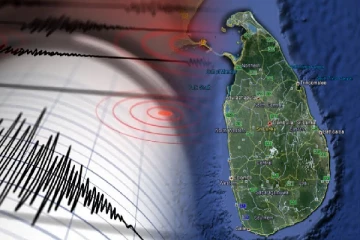 இலங்கையில் பதிவான நிலஅதிர்வு!