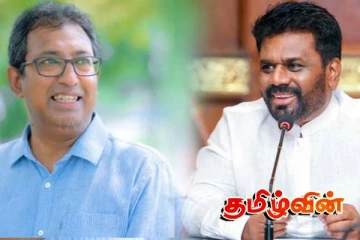 நாட்டில் ஏற்பட்டுள்ள சிக்கலான சூழ்நிலை: ஹர்ஷ டி சில்வா ஜனாதிபதிக்கு கடிதம் மூலம் விளக்கம்