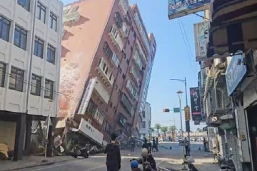 வெளிநாடொன்றில் அதிபயங்கர நிலநடுக்கம்... வைரலாகும் அதிர்ச்சி வீடியோ!