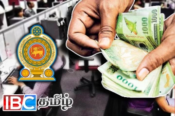 நூற்றுக்கணக்கான அரச உத்தியோகத்தர்கள் தொடர்பில் வெளியான அதிர்ச்சி தகவல்