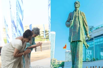 பண்டாரநாயக்கவின் ஜனன தின நிகழ்வுகள் இரண்டு இடங்களில்