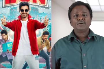 ப்ளூ சட்டை மாறன் விமர்சனத்தை கலாய்த்த சிவகார்திகேயன்! வைரல் வீடியோ