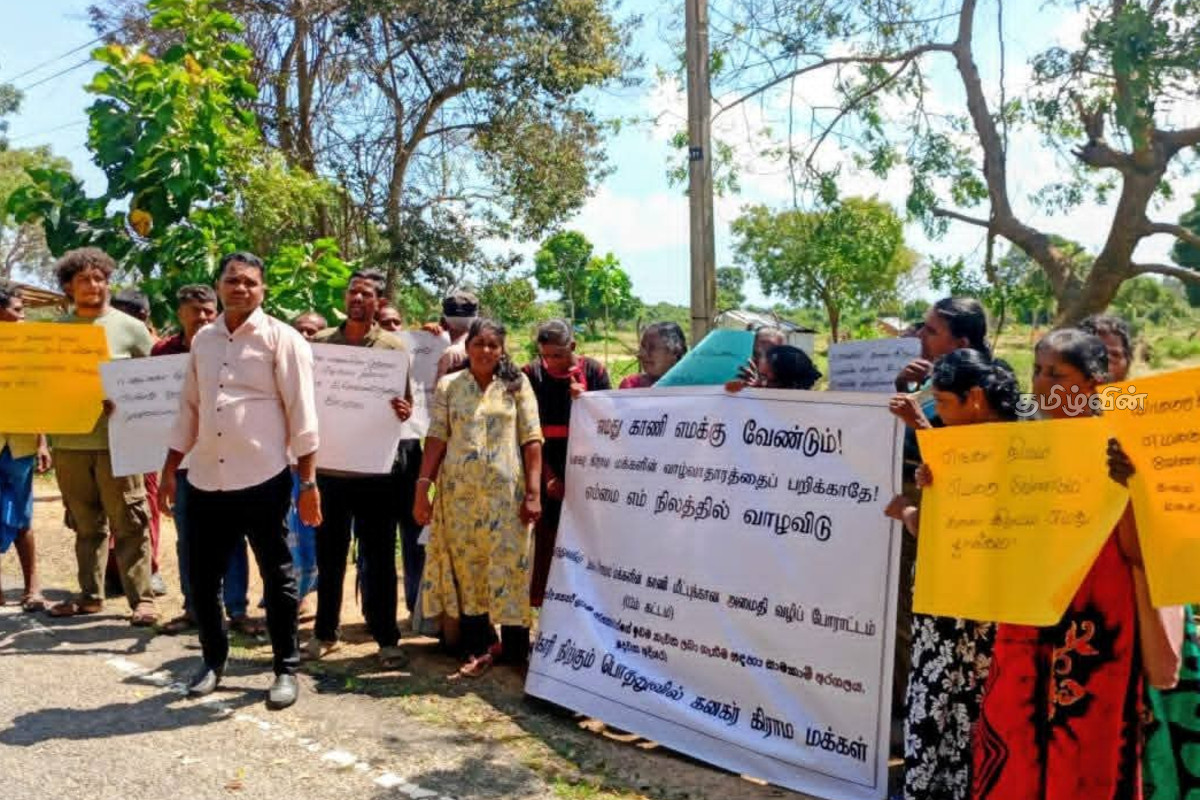மீள்குடியேற்றத்தை துரிதப்படுத்துமாறு கோரி கவனயீர்ப்பு போராட்டம் முன்னெடுப்பு..! | Grabbing Protest Launched Demanding Resettlement
