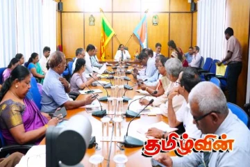 வடக்கு மாகாணத்திற்கான ஆசிரியர் இடமாற்றப்பட்டியல் தொடர்பில் ஆளுநரின் அறிவிப்பு